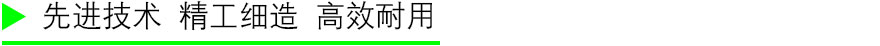 液氮冷冻粉碎机.jpg