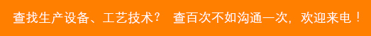 联系帕罗德-2.jpg