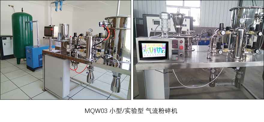 MQW03图片布置图3-s1-2.jpg